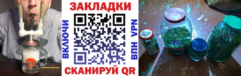 Виды наркоты Нарткала ГАШИШ  АМФЕТАМИН  Alpha PVP  Меф  КОКАИН 