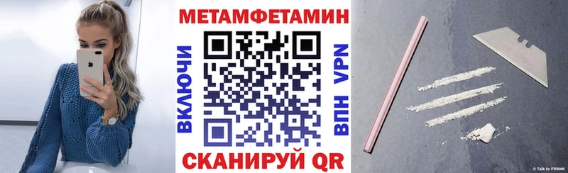 АМФ Розовый  Нарткала 