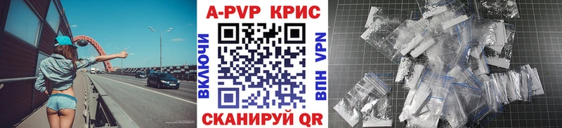 сколько стоит Нарткала A PVP Соль
