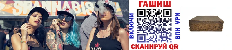 ГАШ убойный  Нарткала 