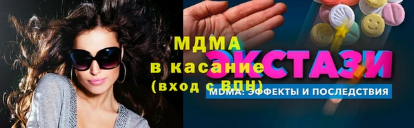 тгк Алексин
