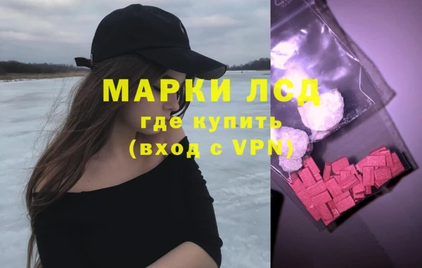 ALPHA-PVP Алзамай