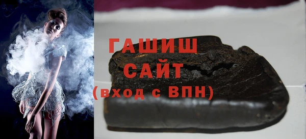 ALPHA-PVP Алзамай