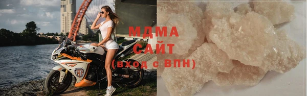 тгк Алексин
