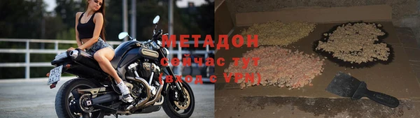 MDMA Пересвет