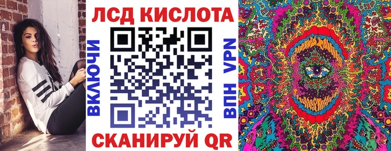 закладки  Нарткала  blacksprut   Марки NBOMe 1,5мг 